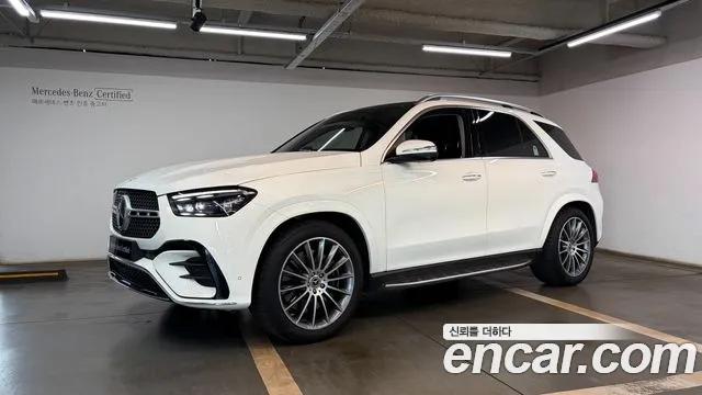 Mercedes-Benz GLE- W167 GLE450 4MATIC