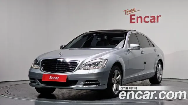 Mercedes-Benz S- W221 S350L