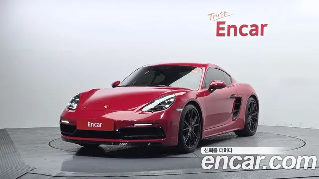 Porsche 718 2.5 GTS