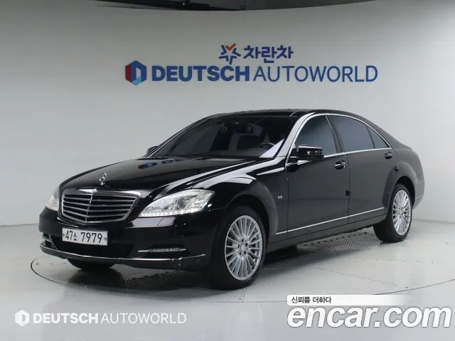 Mercedes-Benz S- W221 S500L 4MATIC