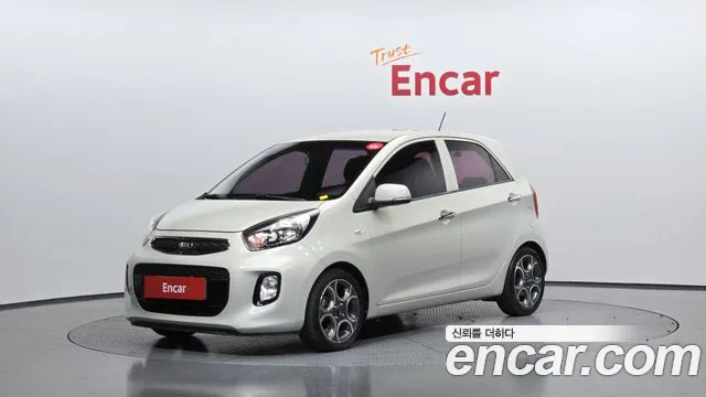 Kia The New