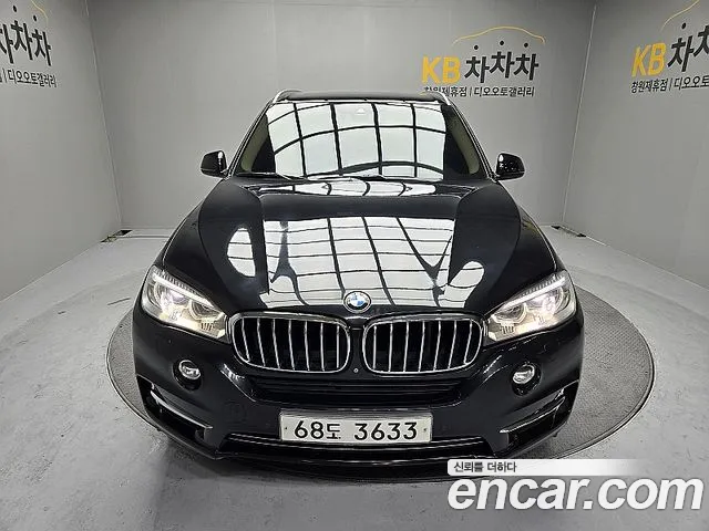 BMW X5 (F15) xDrive 30d
