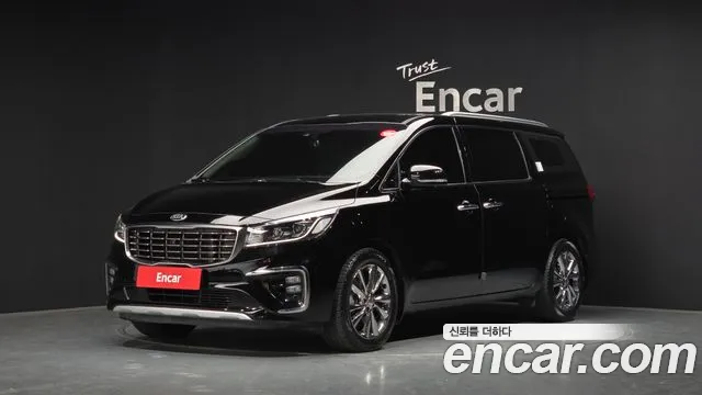 Kia The New Carnival 7