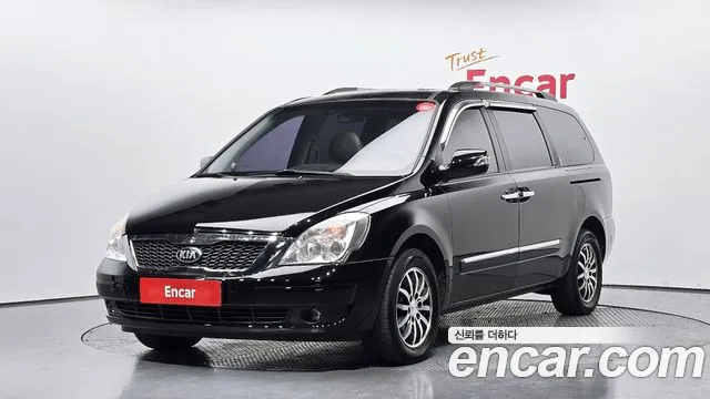 Kia Carnival R Carnival President