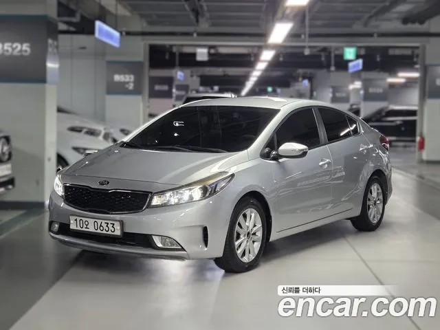 Kia The New K3