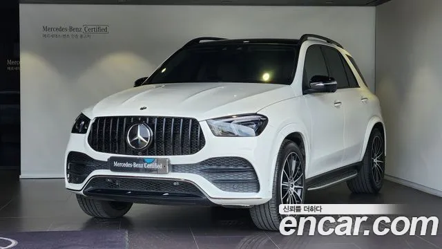 Mercedes-Benz GLE- W167 GLE450 4MATIC