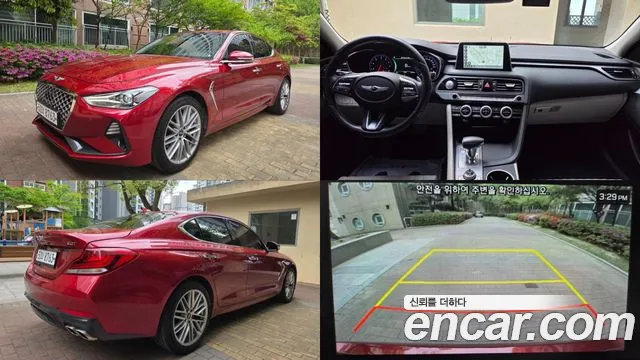 Genesis G70 2.0T