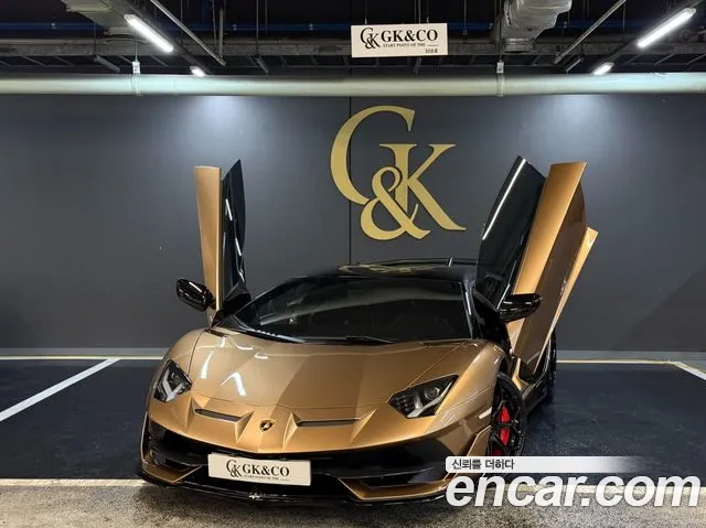 Lamborghini LP770-4 SVJ