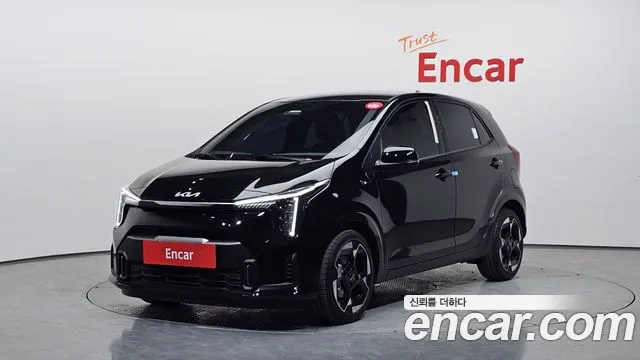 Kia The New (JA)