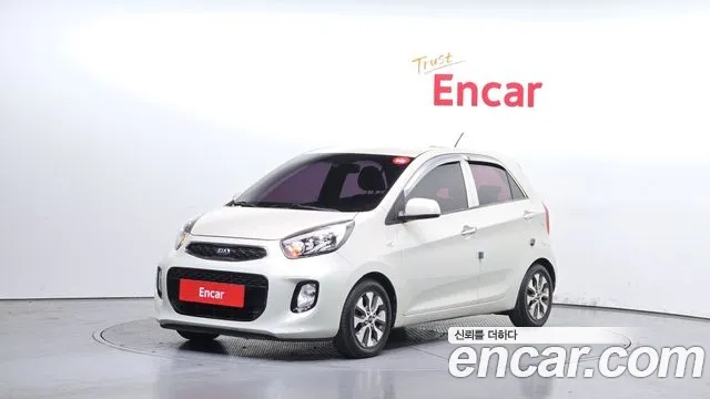 Kia The New