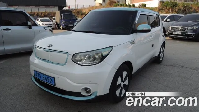 Kia EV EV