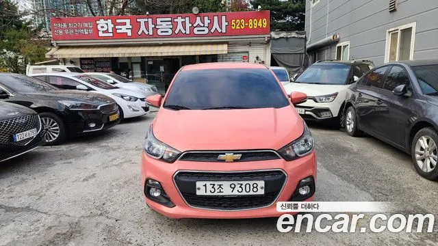 Chevrolet(GM) LT