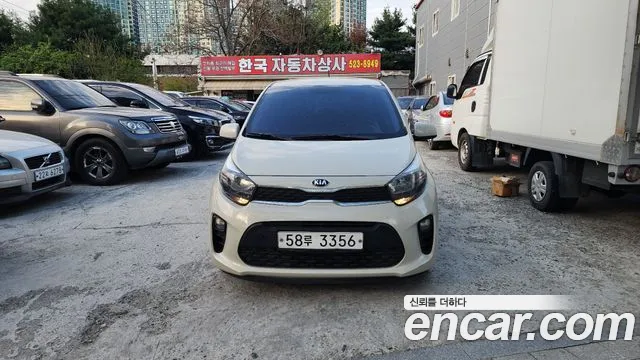 Kia All New (JA)