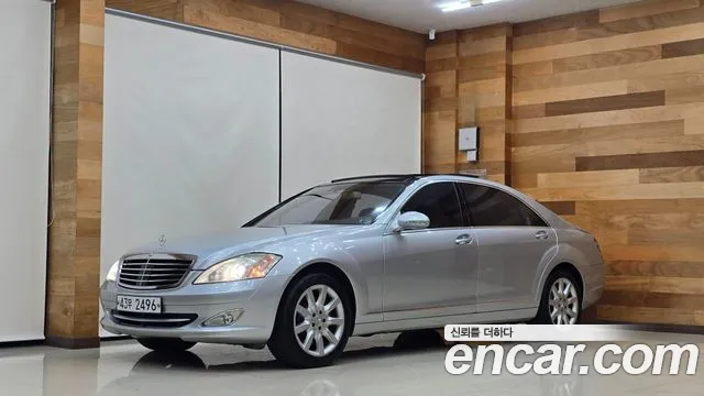 Mercedes-Benz S- W221 S500L 4MATIC