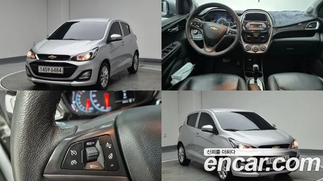 Chevrolet(GM) The New