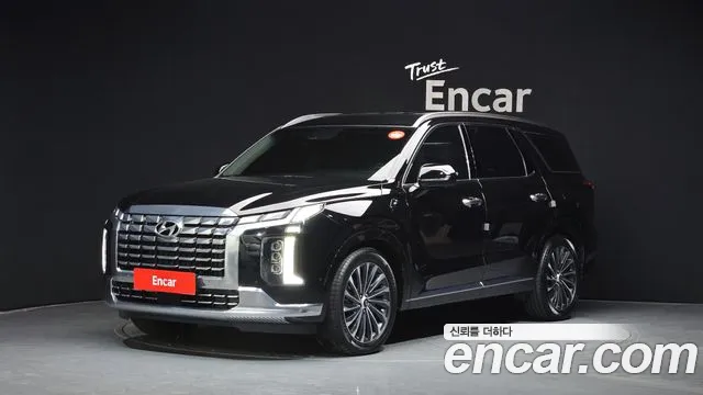 Hyundai The New Palisade Diesel 2.2 2WD
