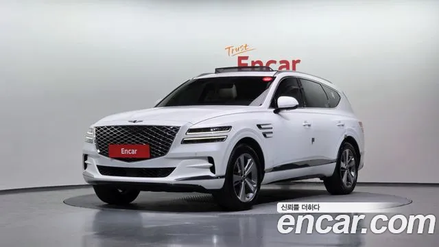 Genesis GV80 2.5T Gasoline AWD