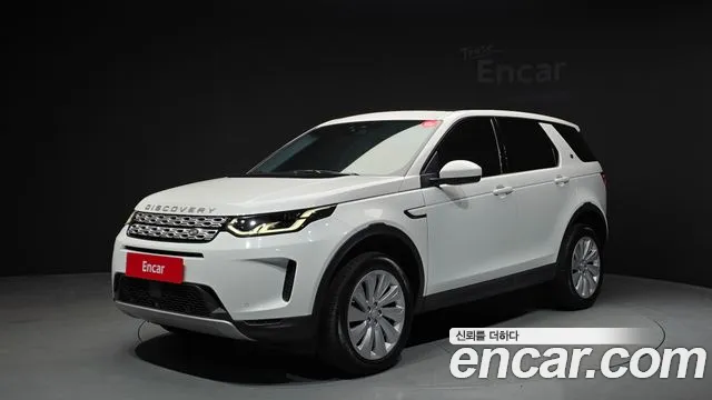Land Rover Discovery 2 D180 SE