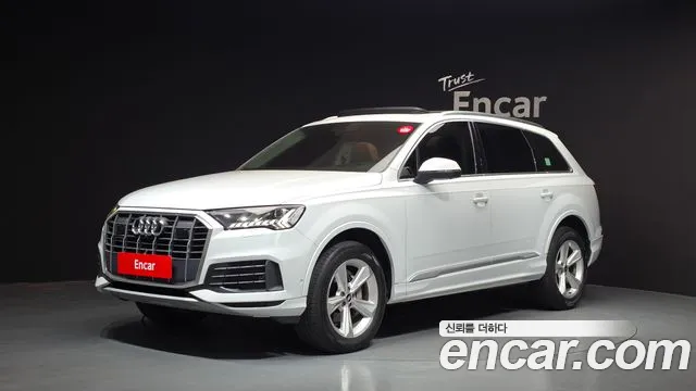 Audi Q7 (4M) 45 TDI