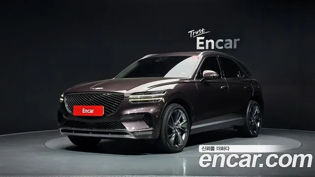 Genesis GV70 2.5T Gasoline AWD