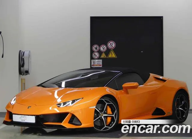 Lamborghini LP640-4