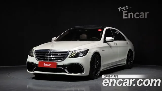 Mercedes-Benz S- W222 S63 AMG 4MATIC+