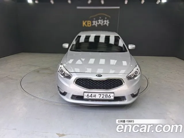 Kia The New K7 2.4 GDI Prestige