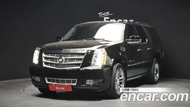 Cadillac 6.2 ESV 3