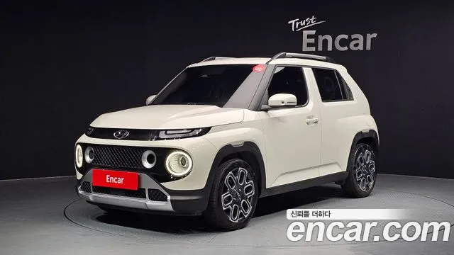 Hyundai Turbo Inspiration