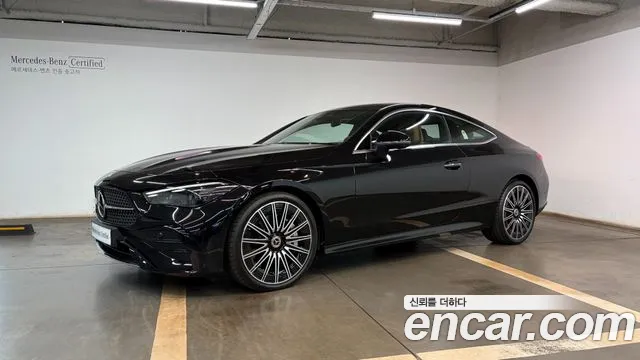 Mercedes-Benz CLE- C236 CLE450 4MATIC
