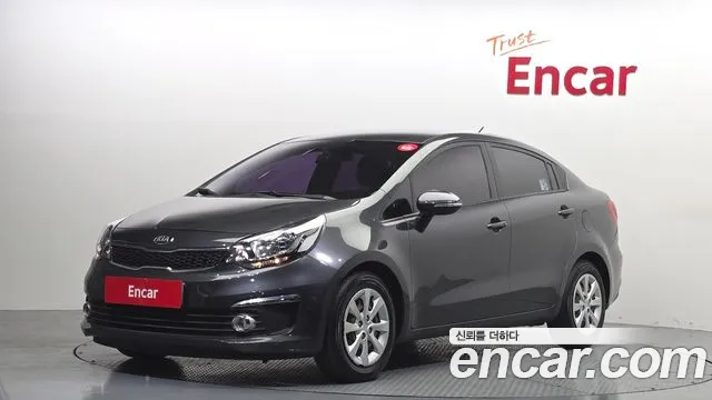 Kia The New 4DR 1.4 MPI