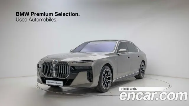 BMW 7 (G70) 740d xDrive M