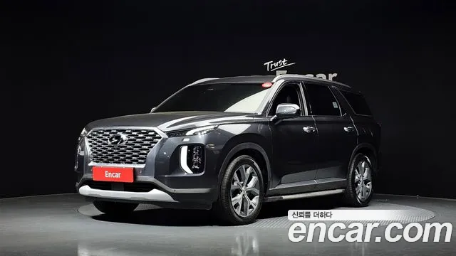 Hyundai Palisade Diesel 2.2 4WD Prestige