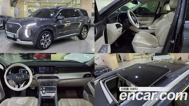 Hyundai Palisade Diesel 2.2 2WD