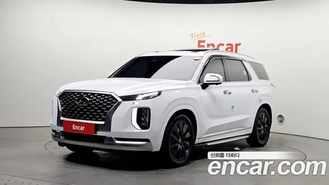Hyundai Palisade Diesel 2.2 4WD VIP