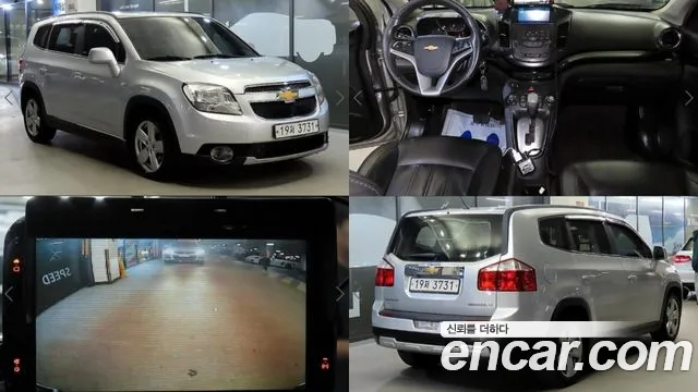 Chevrolet(GM) 2.0 Diesel LT Premium