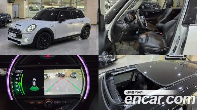 MINI Cooper S 5 Base 3