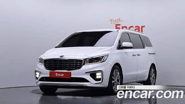 Kia The New Carnival 7 VIP