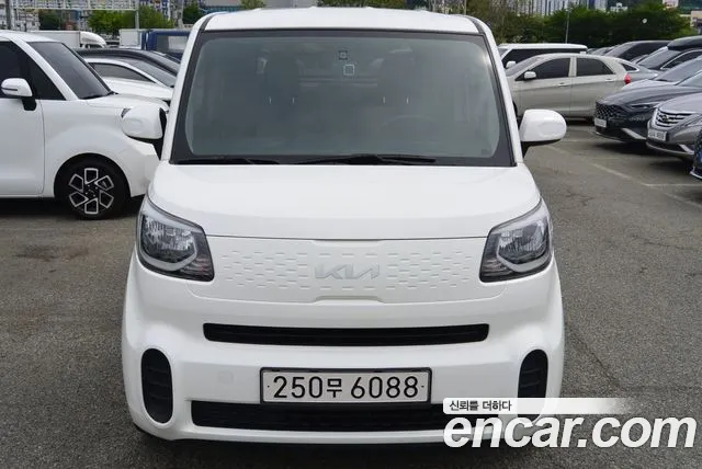 Kia The New