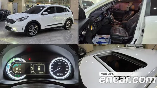 Kia Niro Prestige