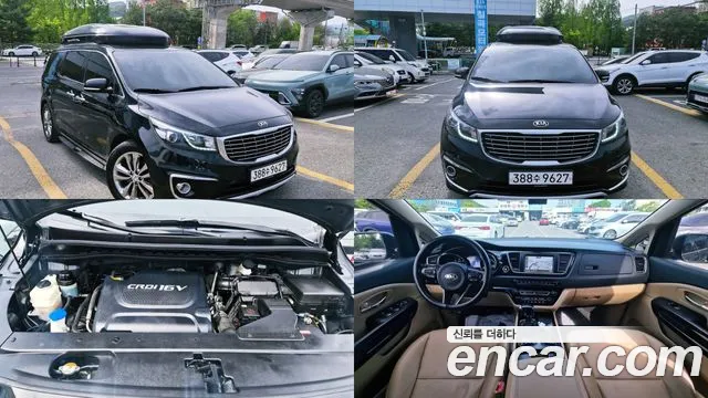 Kia All New Carnival 9 Prestige