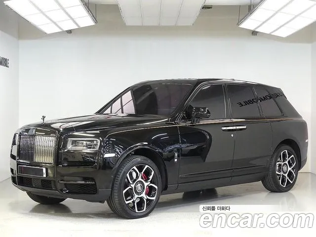 6.7 V12