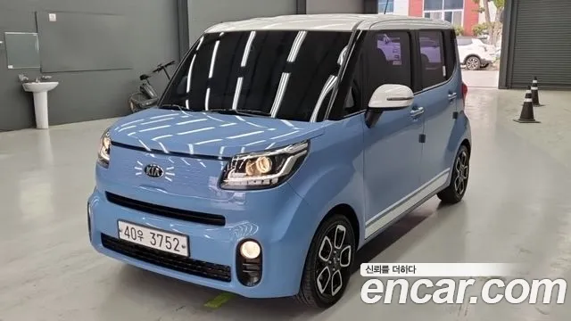 Kia The New Prestige