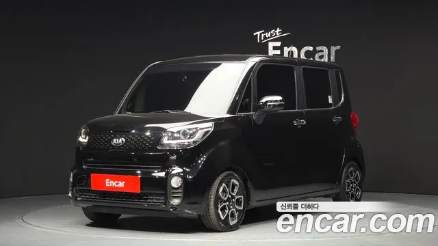 Kia The New Prestige