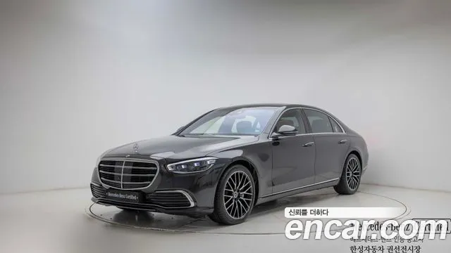 Mercedes-Benz S- W223 S450L 4MATIC