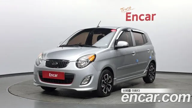 Kia LX