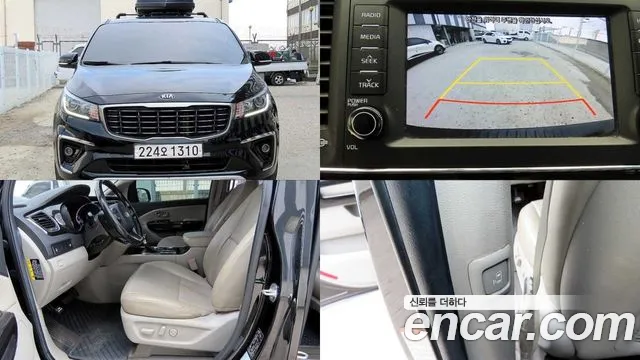 Kia The New Carnival 9 Prestige