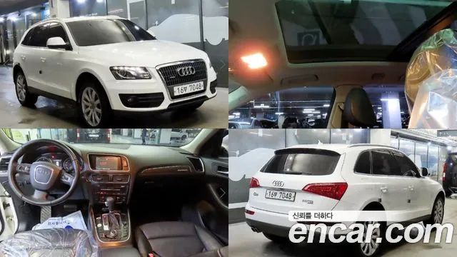 Audi Q5 2.0 TDI 8R