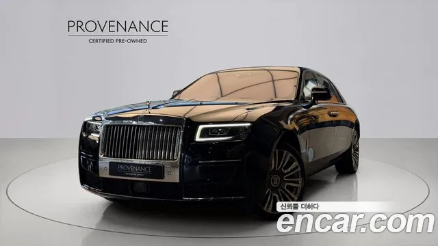 2 6.7 EWB V12