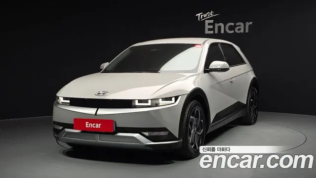 Hyundai IONIQ 5 Exclusive